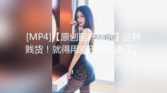 [MP4/ 448M]&nbsp;&nbsp;漂亮大奶少妇 身材丰腴 白虎肥鲍鱼 在浴室被无套输出 内射