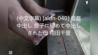 【新片速遞】 【超清AI画质增强】2022.8.20，【寻良家妹】，泡良大神最新力作，酒吧搭讪25岁小姐姐，带回家中啪啪[2110MB/MP4/56:54]