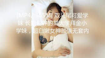 最新宅男福利！青春无敌！推特露脸极品女菩萨，百变女神福利姬【nainai】定制，桃子臀一线天馒头逼裸舞摇奶各种挑逗 (15)