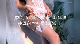 某房流出【商场女厕全景后拍】少妇 小姐姐 拉屎撒尿合集【296V】 (93)