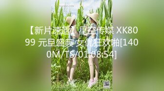 ★☆《性感黑丝✨白富美女神》★☆优雅气质高冷公司女神,ol工装制服,平时有多高冷床上就有多骚!抓着头发用力的插入她的骚逼