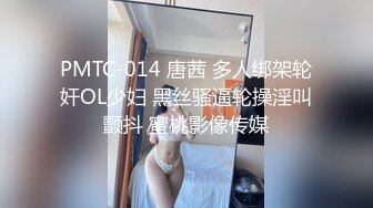 微露脸骚老婆想...