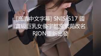 狼粉众多OF花瓶网红电竞女主持，高颜大胸反差婊【gatitayan】私密不雅自拍视图流出