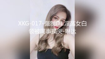 【新速片遞】&nbsp;&nbsp;2024年巨献【Fiona_o】至今仍记得第一次看到Fiona视频时的惊艳绝美，超近抽插菊花[5.7G/MP4/03:35:12]