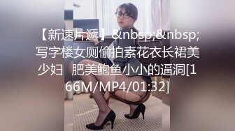 高清无水印]-Onlyfans 极品白虎网红小姐姐NANA⭐2024-03-11⭐漂亮黑丝姐姐的诱惑.