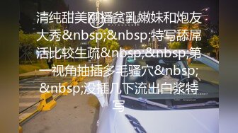 游乐场女厕全景偷拍极品长裙美少妇的无毛馒头B