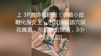 【新娘泄密】新娘定妆视频+性感婚纱照婚礼闹洞房趴趴视250P+51V