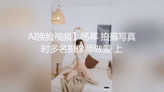 【寸止❤️游戏挑战】Nina 大V爆乳女神亲身示范指导 妈妈SM羞辱调教榨精 随着声音渐入佳境 摄魂催精爆射