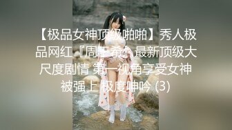 高干病房美女少妇的高档护理服务完美露脸