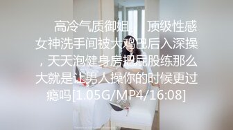 小帅哥宾馆约个上门兼职妹子，身材很苗条阴毛浓密，插进去几下就开始呻吟浪叫