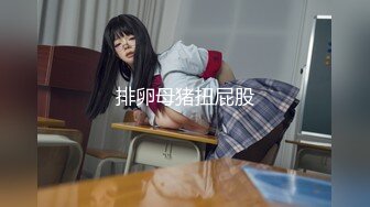 91凤鸣鸟唱 96部合集1 01-平面模特女神范范全集1080P高清版 高码率 Part (2)