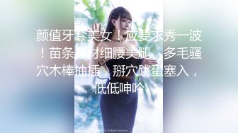 ✿白嫩萝莉萌妹✿猫女仆会满足主人的一切要求哦，穿著白丝双马尾，被拽著马尾操，一下一下顶著好深，怎么流这么多水