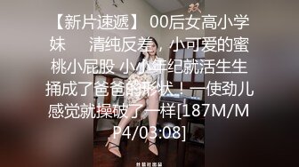 【自整理】金发女郎总是喜欢撅起屁股对着我，双洞都入过了，那感觉让我欲罢不能！【47V】 (13)