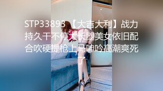 【小智寻花】2800网约外围大圈女神，杏眼含情狐媚妖娆，娇喘阵阵销魂让人飘飘欲仙