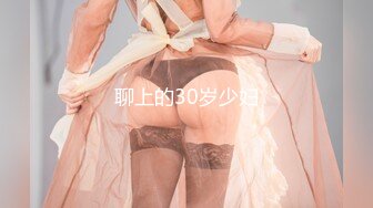 [MP4/ 866M] 对这个贴身白衣的丰满美女无法抵挡，肉体丰腴迷人前凸后翘跪爬扶着鸡巴埋头吸吮软肉啪啪吞吐呻吟