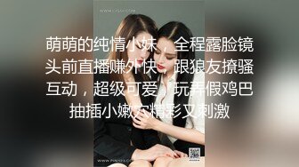 TMX003.丝丝.女秘书的工作.天美传媒