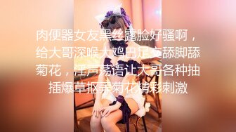 STP15173 【网爆门事件】日本健身模特相良梢 女性专门私人教练 培训讲座认定讲师 自拍爱爱视频流出和集