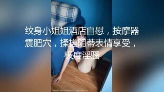 大神极限抄底 各种透网骚丁 透明蕾丝内 无内 尽情展示 【130V】 (15)