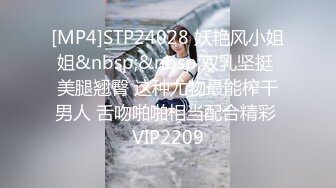 深圳游艇会Y趴聚会不雅性爱视频_别拍我_粉丝能认出来有钱人真会玩