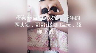 国产麻豆AV MD MD0084 街头搭讪放荡护士 新人女优 戚雨薇