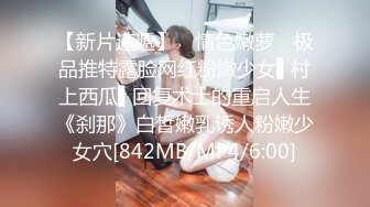 【自整理】大屁股女同事来我家请教工作问题，结果故意勾引我，一个把持不住就搞到床上去了！——P站Khaleesi最新大合集【83V】 (40)