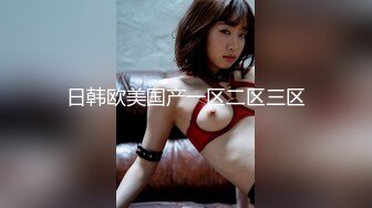 绝色高颜值巴黎舞蹈生和富二代 不雅私拍泄漏流出 有钱真好