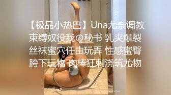 [MP4/ 710M]&nbsp;&nbsp;约到好身材漂亮妹子吃饱喝足带到家里揉捏爱抚品尝，奶子浑圆挺翘丰腴肉感啪啪