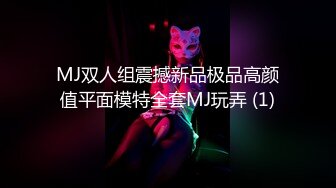 《人气网红私拍》露脸才是王道！极品反差一线天清纯高材生【黑色】私拍，吃自己排出的卵子与男友各种性爱自拍 (4)