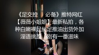 气质保险推销员被灌醉抱回宾馆半推半就各种玩弄 (2)