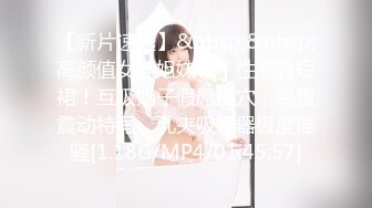 (4K)(セフレ君)(fc3393559)年下ギャル彼女  人生最後の制服の日に生ハメ！ハメ撮り！中出し！！  なお止まないピストンでぐ (1)