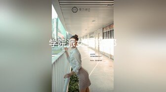 【极品❤️爆乳女神】樱桃空空✿ 淫荡少妇求子之路 对精子的渴望 微胖真是极品Q弹蜜臀 紧致湿滑软嫩裂缝小穴 无一例外[591MB/MP4/35:33]