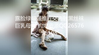 [MP4]高品质探花&nbsp;&nbsp;深夜网约外围妹子 脱掉衣服互摸调情 屁股磨蹭舔屌 屁股套弄后入撞猛操