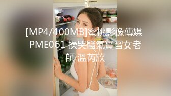 【哥只是一个传说520】良家女神家中偷情，温柔贤淑颜值高分，对白精彩激情交合