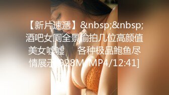 冒充假经纪人忽悠漂亮小美女__各种姿势露出漂亮的裸体 (10)