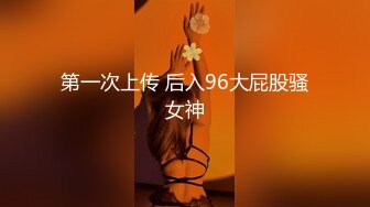 【新片速遞】&nbsp;&nbsp; 极品呆萌OO後软妹子,天然无毛粉茓,笑起来憨憨的.诱人身体,人不大还挺臊[360M/MP4/43:58]