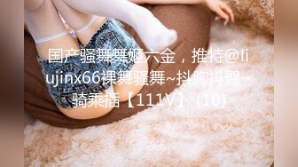 -商场蹲厕多角度偷拍3个颜值不错美女嘘嘘