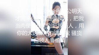 [MP4/1.00GB] 淫荡小少妇，两个大哥伺候，3P大战名场面，车轮战轮流操，被操的爽的不行，骑乘