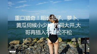 还是娘们口活好