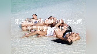 超硬大鸡巴桶极品小穴淫水慢慢流出来——特写镜头