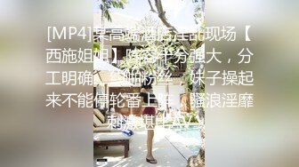 《按摩店小粉灯》村长路边小按摩店全套啪啪两个按摩妹草到妹子说好舒服