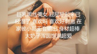 和我的宝贝女上位来一发