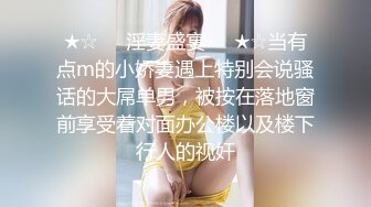 [MP4/ 1.28G]&nbsp;&nbsp;文轩森探花约两妹子先操一个大长腿美女 交舔屌抬起双腿抽插