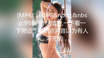 土豪玩操制服爽马尾辫极品萝莉 后入拽着马尾辫怼操一点都不怜香惜玉 让猪拱了1