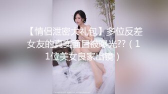 [MP4/448MB]《母子乱伦》最让我疯狂的还是妈妈下面的味道 腥而不臭每天都洗得干干净净的