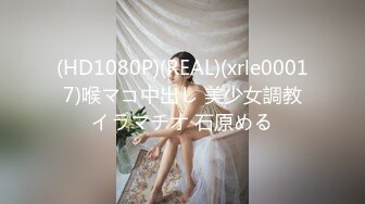 [MP4/ 965M] 巨乳妹子 我老公要是你这种的话不敢想 前男友啤一分钟就射了 身材丰腴鲍鱼粉嫩 性格不错