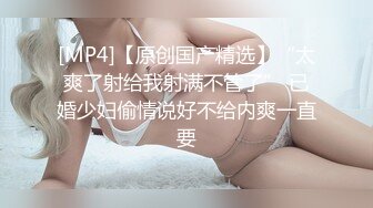 STP24282 麻豆联合爱豆出品 MAD-031 慈溪秘史 艳丽女神 赵一曼