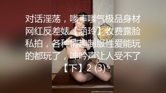 新人 龙雪儿 性感红色上衣搭配简约牛仔裤 身姿苗条 极致美腿性感动人[69P/807M]