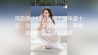 红边黑丝高颜值美女 被大鸡吧无套内射 射太快都没有到高潮 还要用嘴清理棒棒上的精液 大奶子晃的真好看