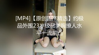 外表甜美眼鏡小少婦與老鐵居家現場直播雙人啪啪大秀 跪舔雞巴騎乘69後入幹得直叫求饒 國語對白