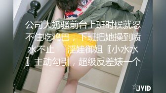 [MP4/ 541M] 一步裙性感外围女上衣都被扒光了钱还没付,男的还要扒她内裤